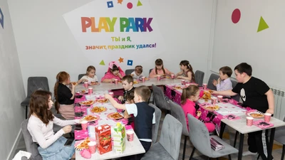 Пространство для праздников PLAY PARK в Ревде