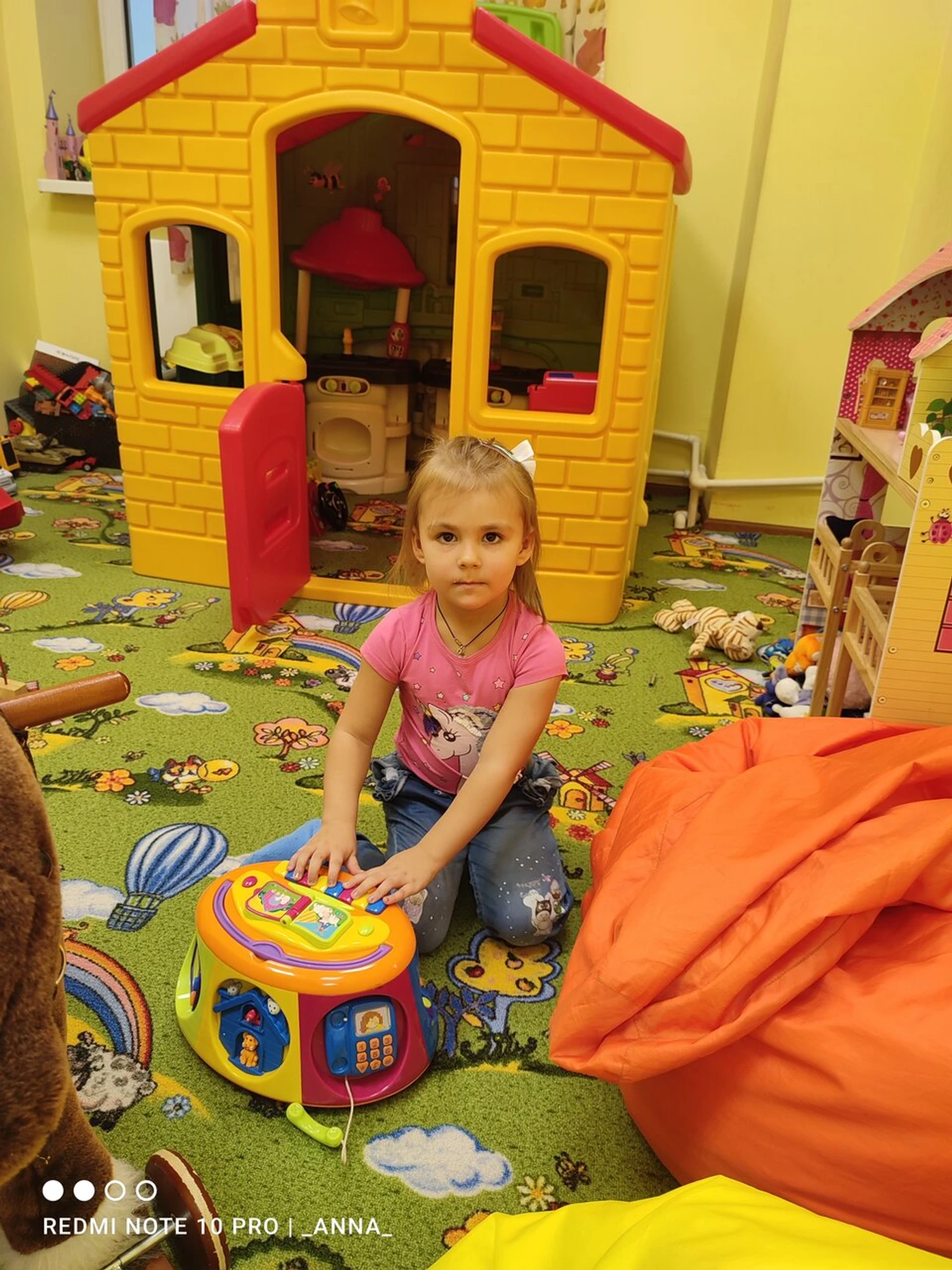 Добрый жук (Центр развития ребёнка )