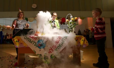 Выездные научные шоу на детский праздник от команды "чУднЫе штуки"