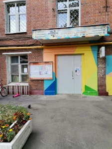 ГБУ ЦД Даниил (Клуб досуга )