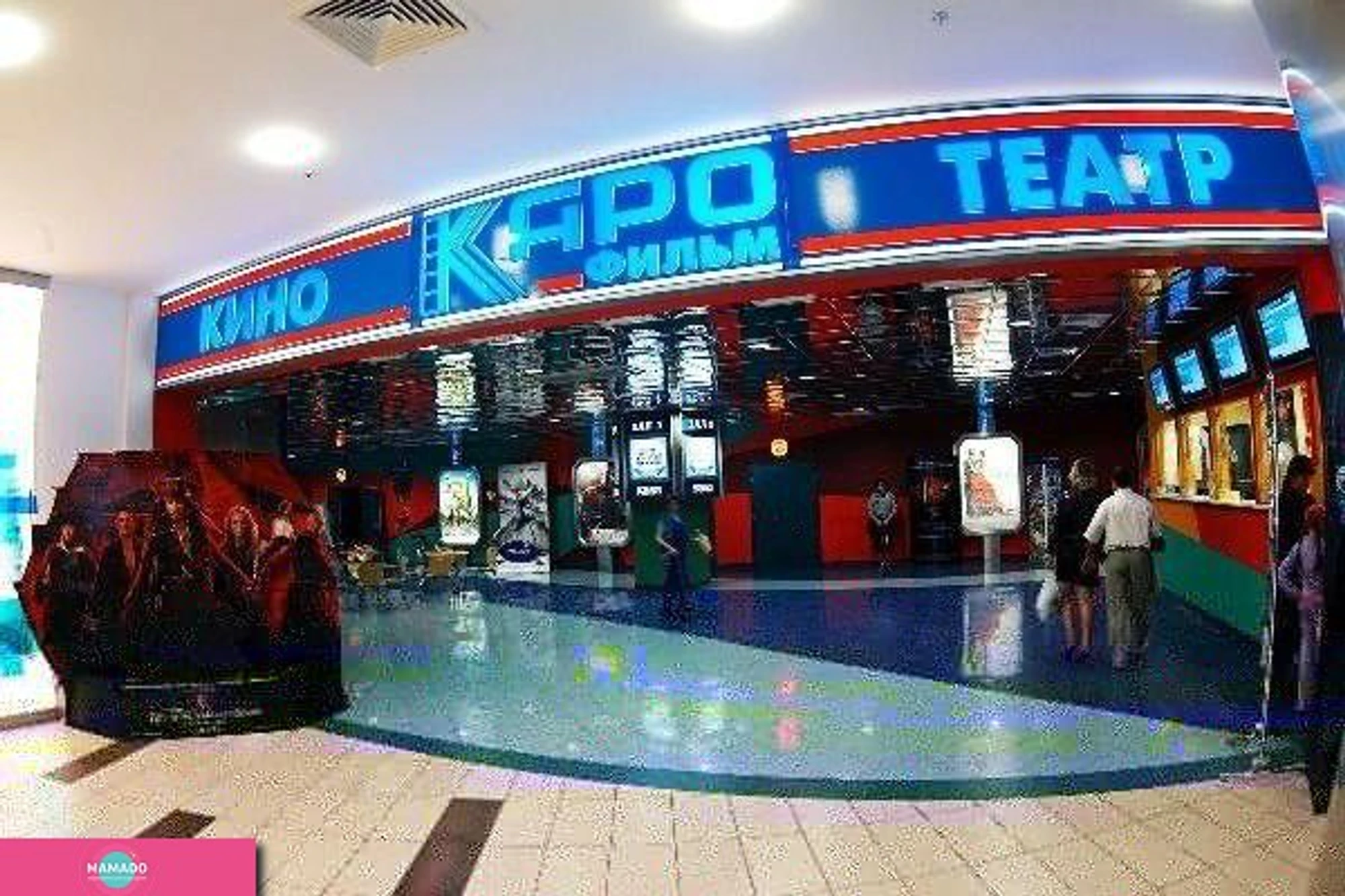 "КАРО Фильм", кинотеатр в ТЦ "Капитолий" на Пионерской, СПб