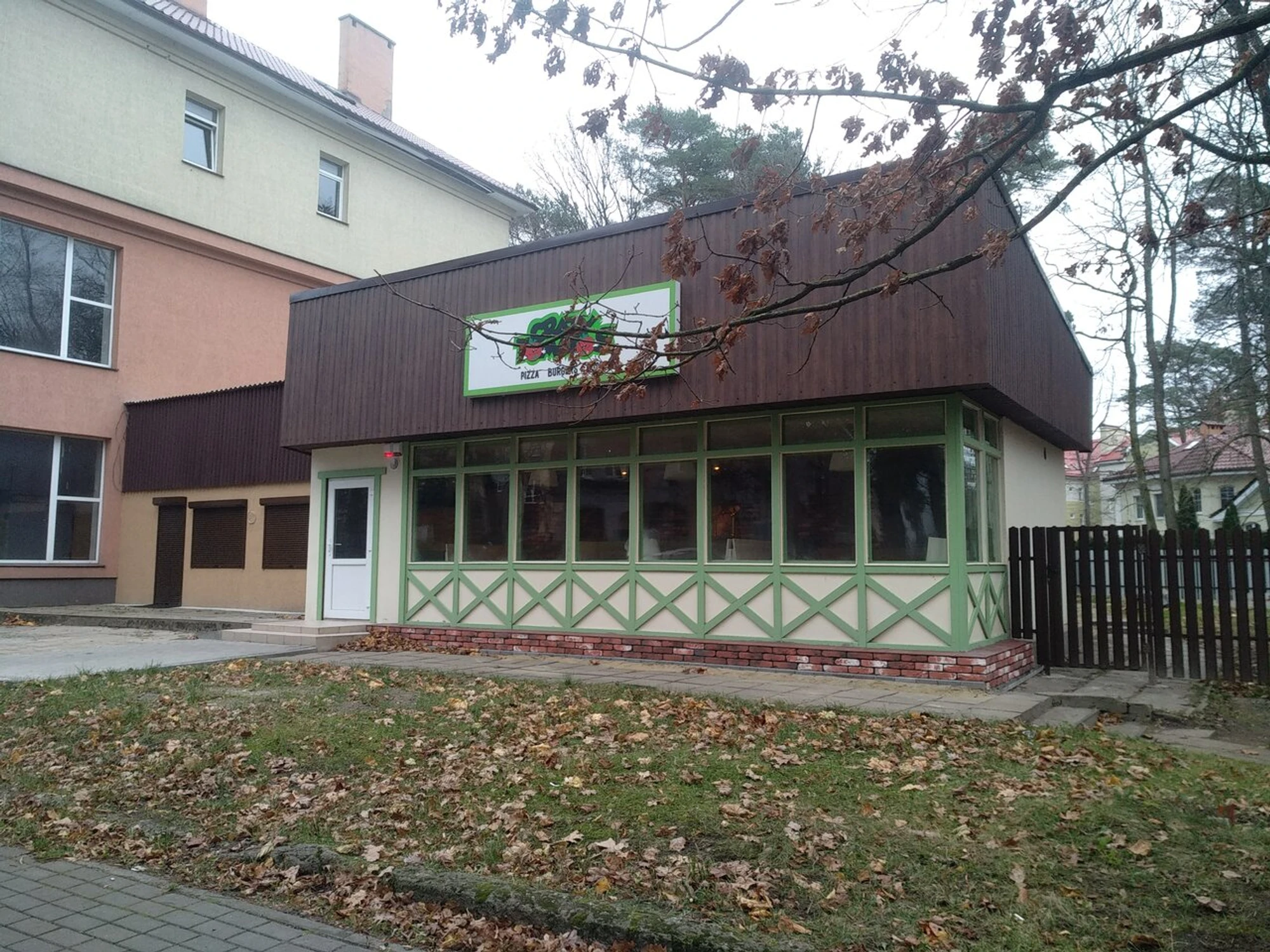 Крейзи Томатос (Пиццерия )