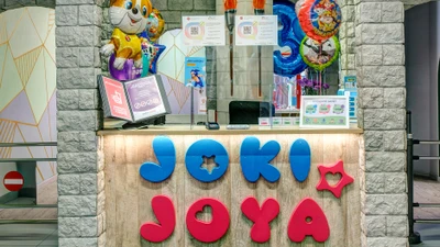 "Joki Joya" (Джоки Джойя), семейный парк активного отдыха в ФОК "Defis"