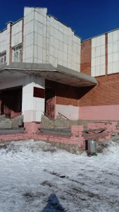 Федерация танцевального спорта (Спортивное объединение)