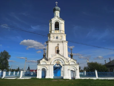 Церковь Троицы Живоначальной (Православный храм)