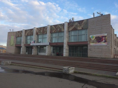 Муниципальное бюджетное учреждение Молодежный центр Завьяловского района (Клуб для детей и подростков )