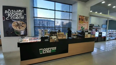 Coffee Like (Кофейня)