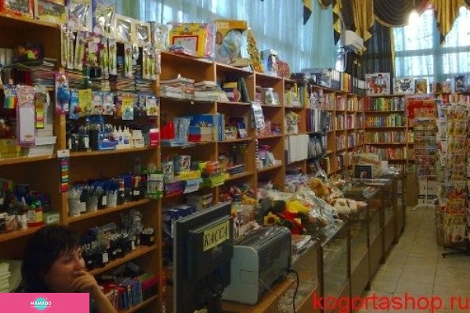 "Когорта-10" в Усть-Лабинске, магазин книг, канцтовары, товары для школы, детские книги, Усть-Лабинск 