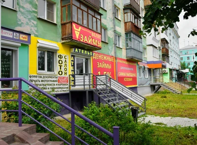 Мегапринт52 (Широкоформатная печать )