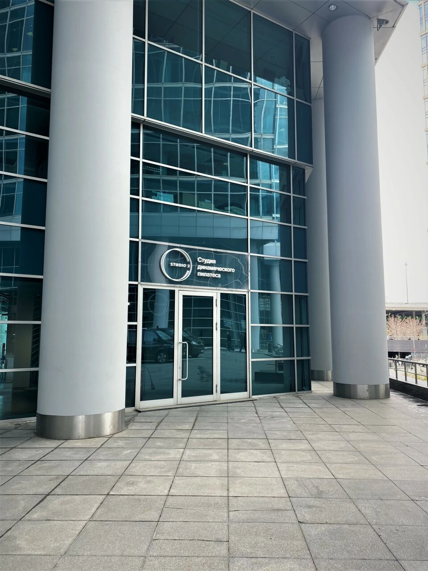 Studio2 (Фитнес-клуб)