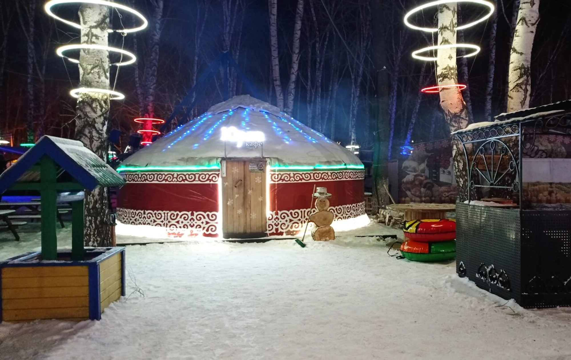 Юрта (Кафе)