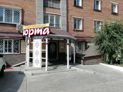 Юрта (Гостиница)