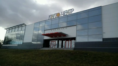 КрутоЦентр (Развлекательный центр)