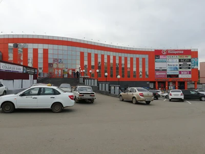 Крутик (Детский магазин )