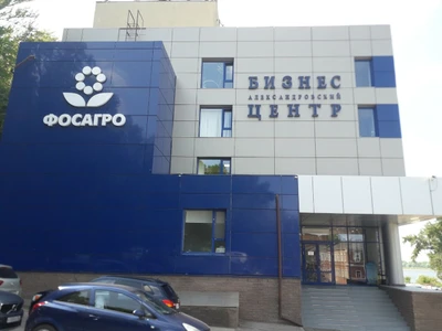 Yastreb School (Теннисный клуб )