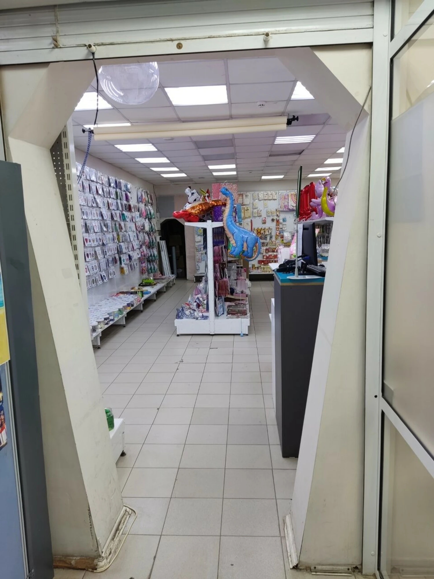 Happy Shop (Товары для праздника)