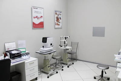 Оптик-центр (Салон оптики )