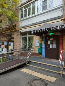 Фасолька (Организация и проведение детских праздников )