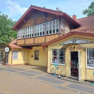 Юнона (Экскурсии )