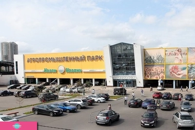 "Казань", агропромышленный парк, Казань 
