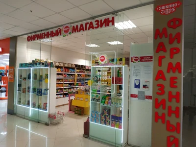 Kdv Candyland (Кондитерская)