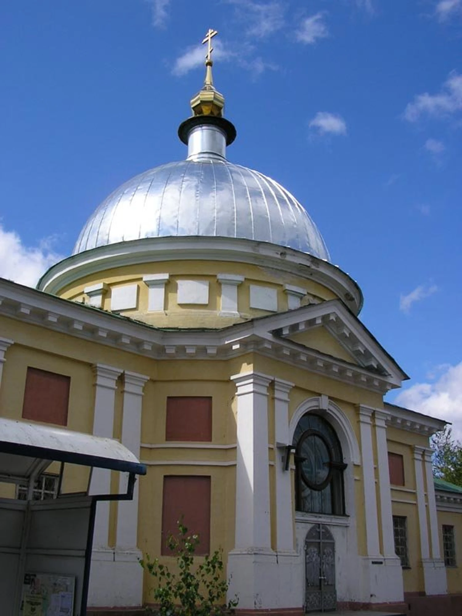 Церковь Всех Святых (Православный храм)