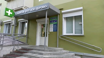 Кантарис (Нетрадиционная медицина)