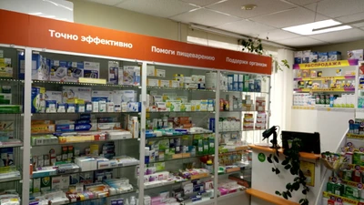 Бережная аптека (Аптека)