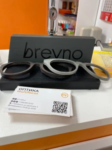 МультиФокус (Салон оптики)