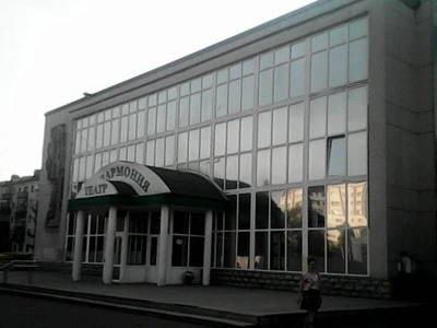 Стерлитамакское государственное театрально-концертное объединение (Культурный центр )