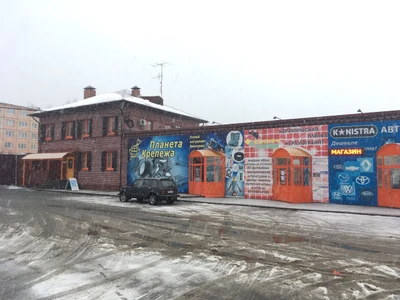 Планета крепежа (Магазин электротоваров )