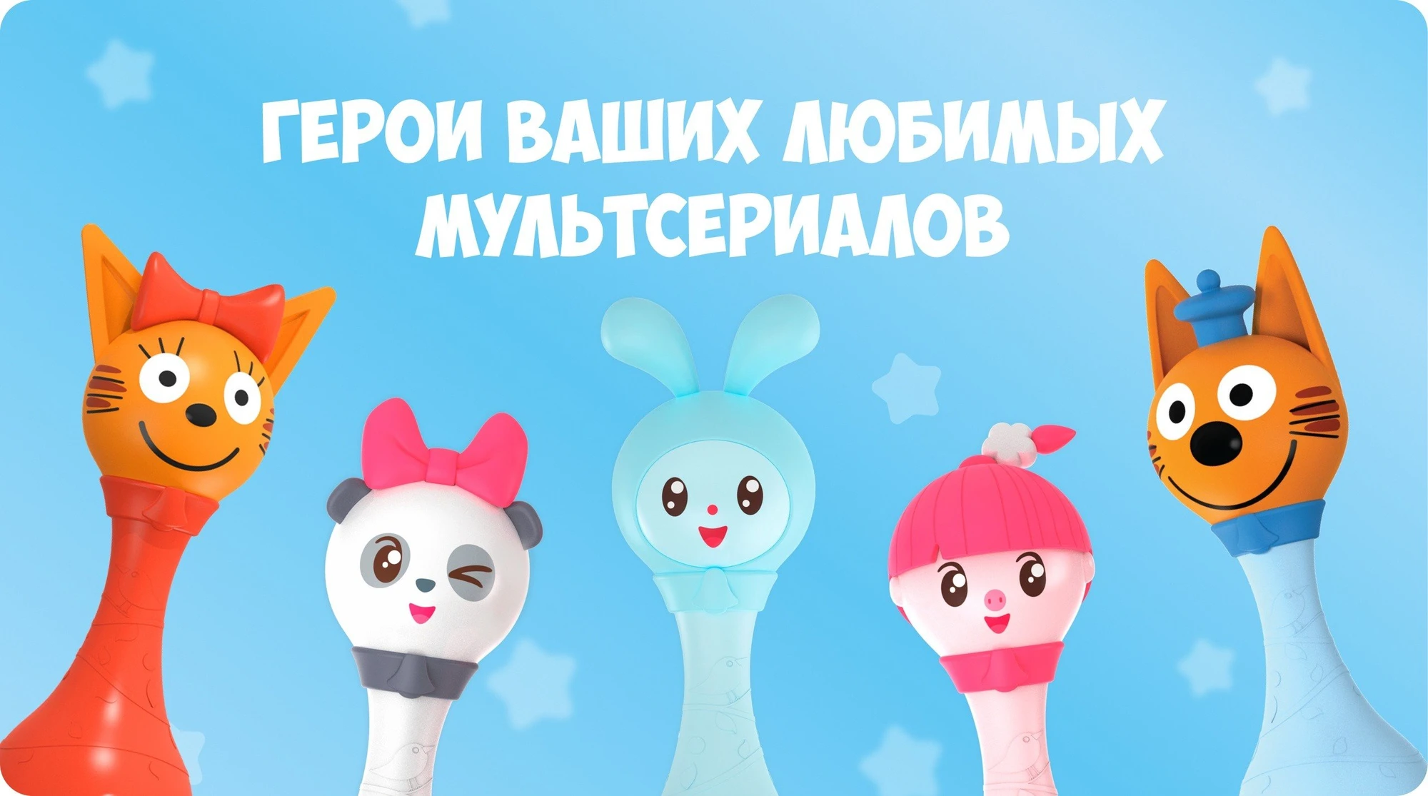 Скидка 20% на весь ассортимент магазина Абумба на ozon по промокоду  ♥