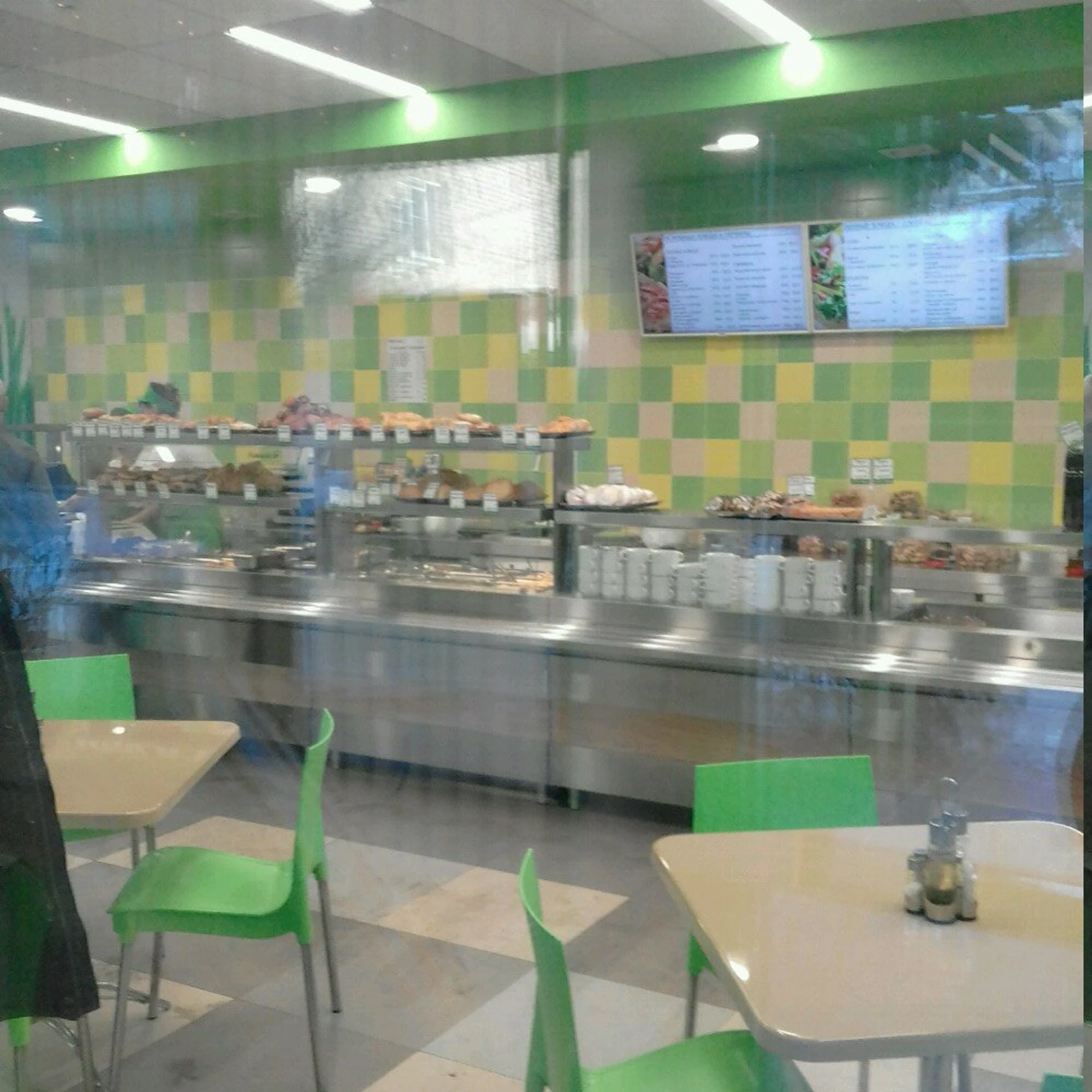 Патриот (Кафе )