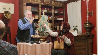 Ростовская пряница (Музей)