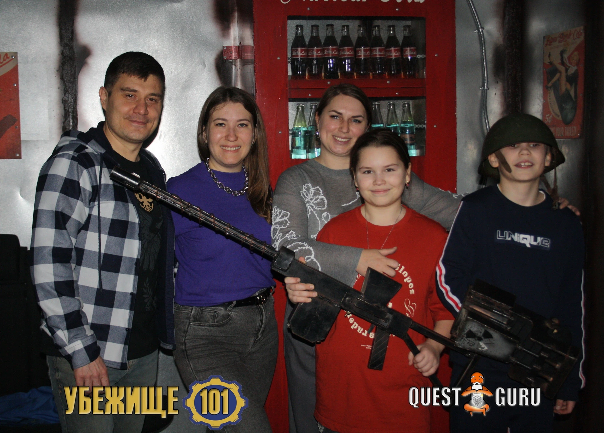 Организация праздников