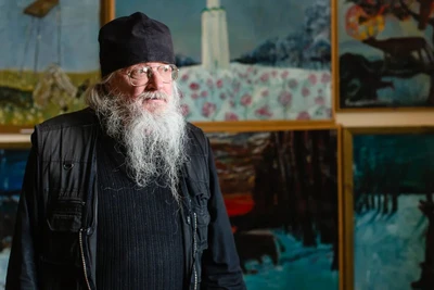 Музей авангардного и наивного искусства (Музей)