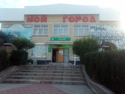 Михайловский городской историко-краеведческий музей имени Н. Г. Завгороднего