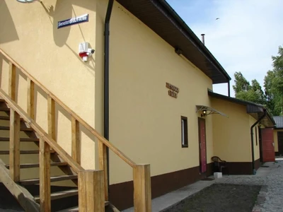 Дейма-Парк (Дом отдыха)