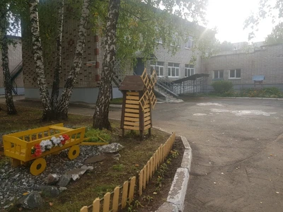 Детский сад № 231 (Детский сад)