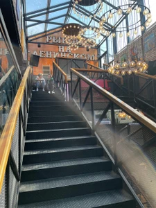 Pinzeria by Bontempi (Ресторан )