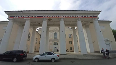 Заншин-Шотокан (Спортивный клуб, секция)