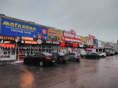 Cuba (Кофейня )