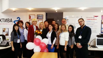 Перспектива24 (Агентство недвижимости )