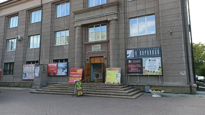 Динамо (Школа танцев)