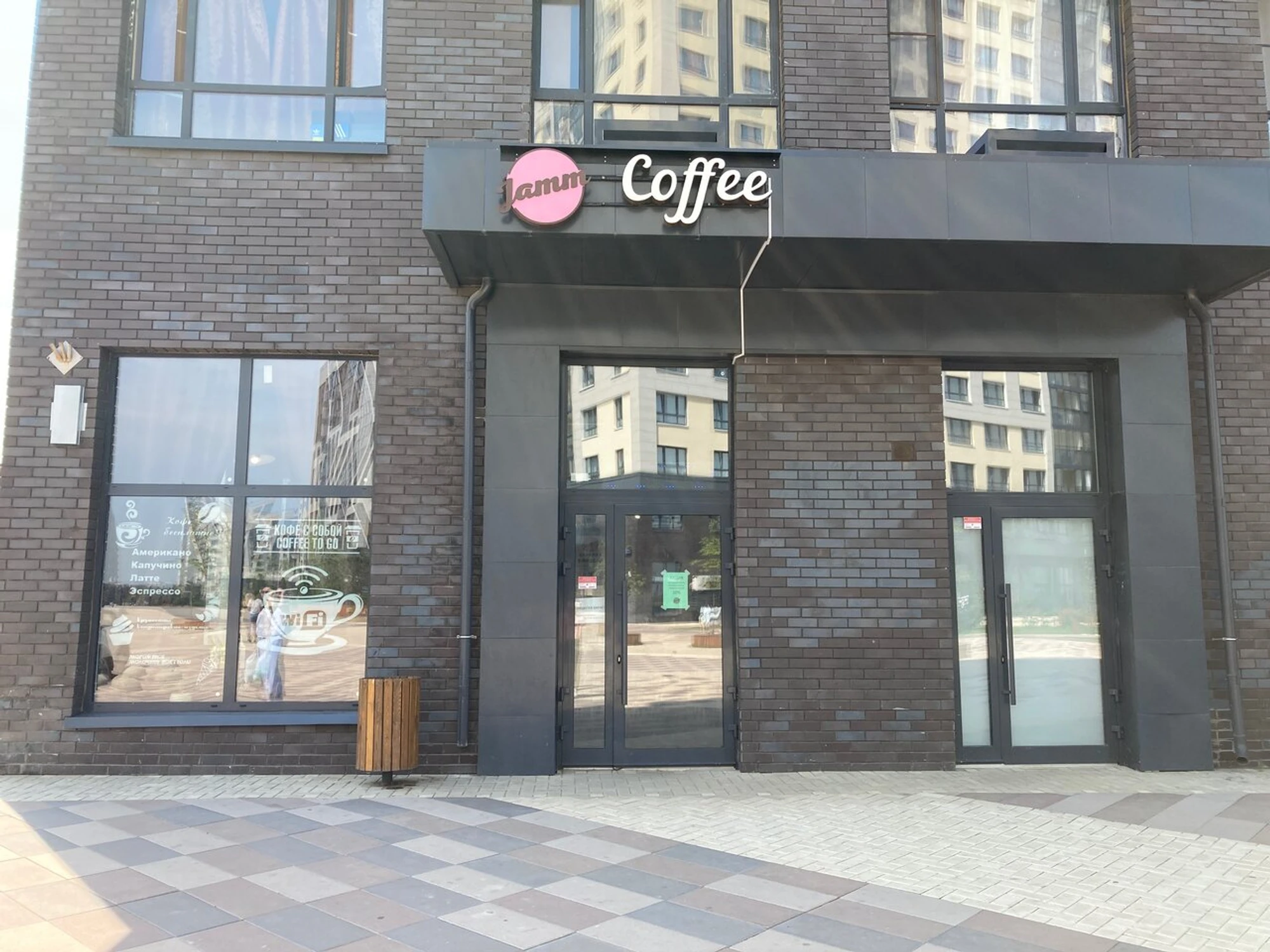 Jamm Coffee (Кофейня )