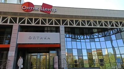 Оптик-Центр (Салон оптики )