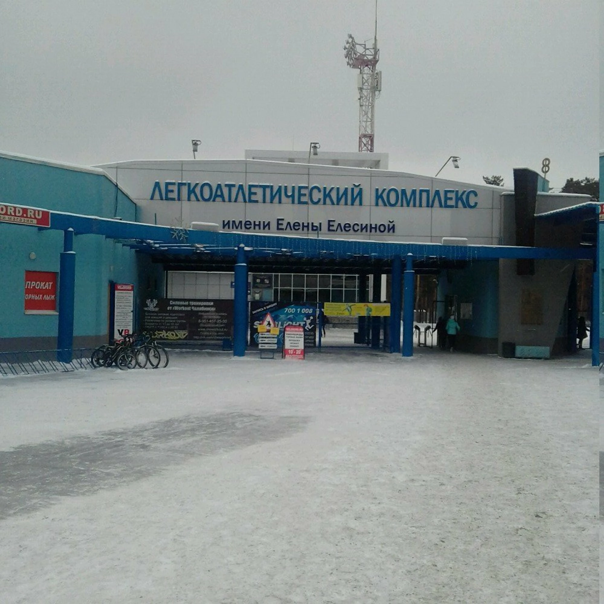 Nikki (Школа танцев)