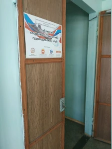 Челябинский спортивно-технический судомодельный клуб (Спортивный клуб, секция)