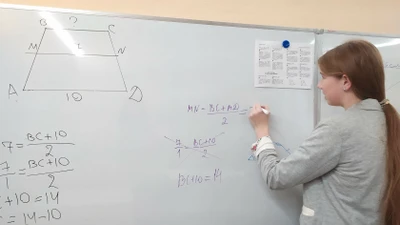 "Радиус", образовательный центр для детей на Уралмаше, Екатеринбург