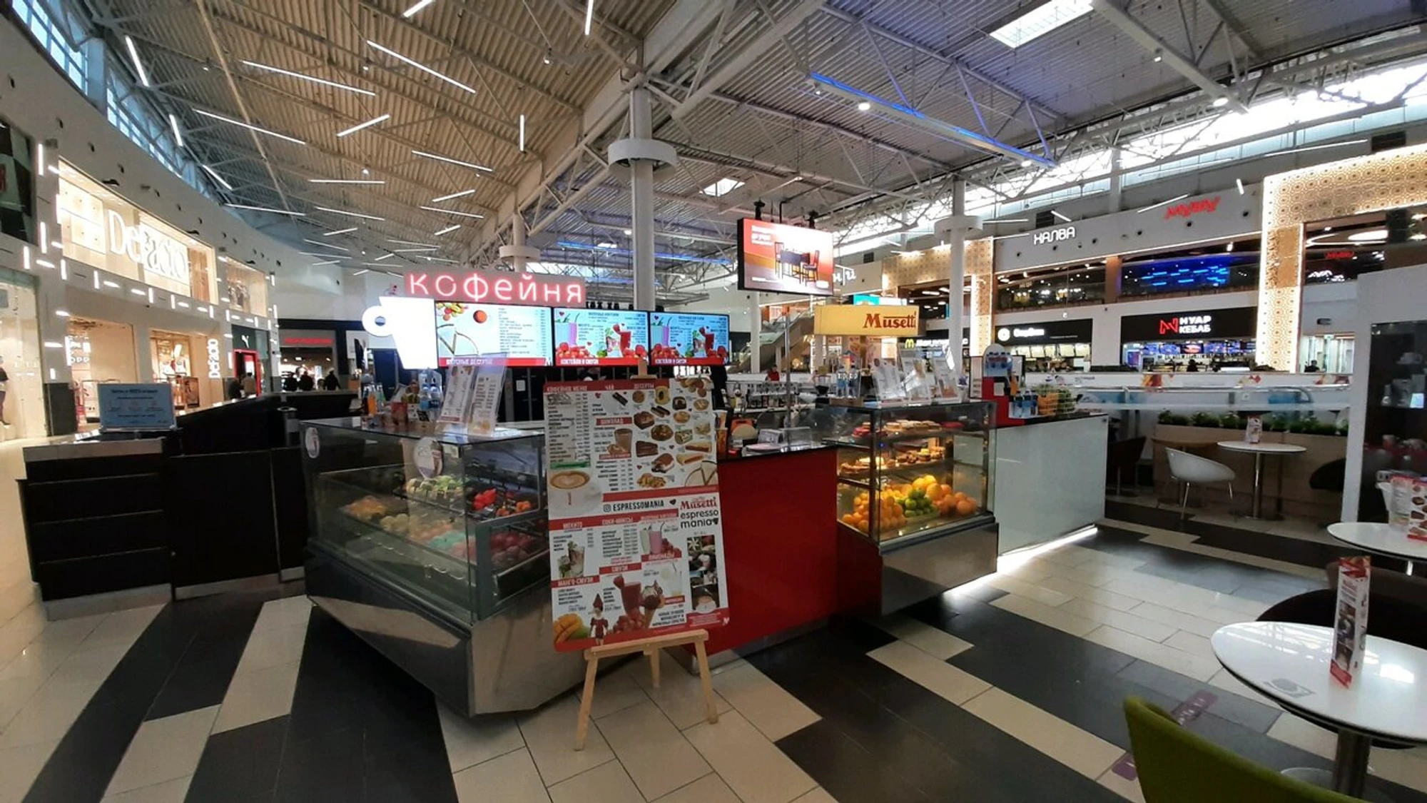 Musetti (Кофейня)